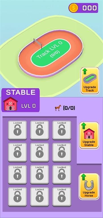 循环经理赛马  v0.1.1