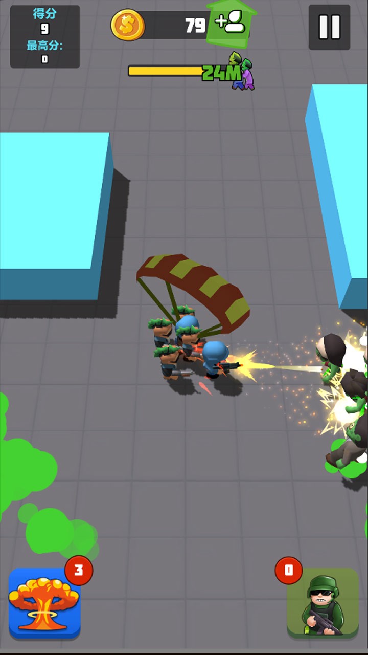 僵尸别追我 2024-06-25 15:08