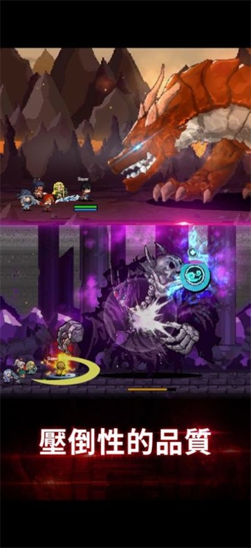 猎魔者传说  v342