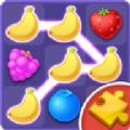 水果链接拼图游戏