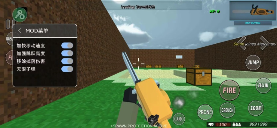 我的世界反恐精英mod模组版 我的世界反恐精英mod模组版