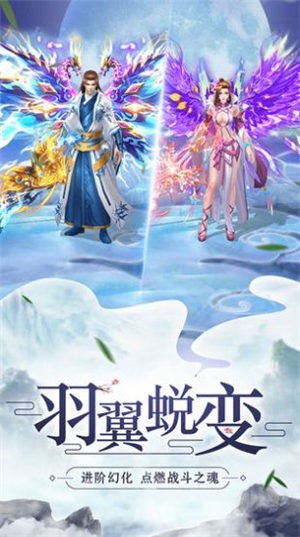 神魔极灭 2020-09-13 15:31