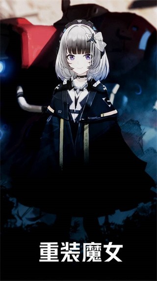 重装魔女 2022-09-28 18:03