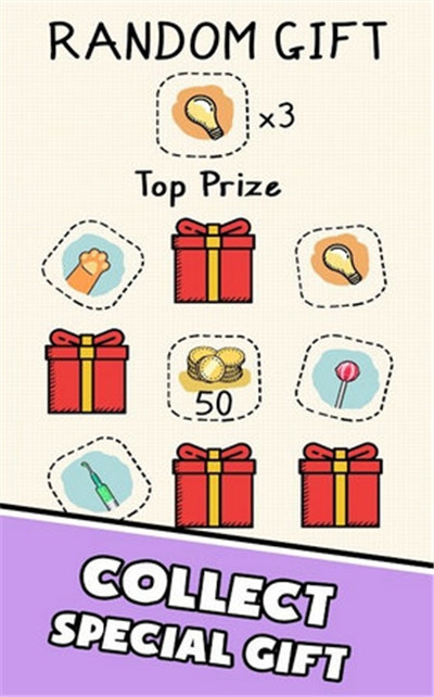 火柴人草图素描(DrawPuzzle) v1.0安卓版