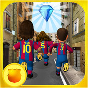 巴萨街头足球 FCB Street Run