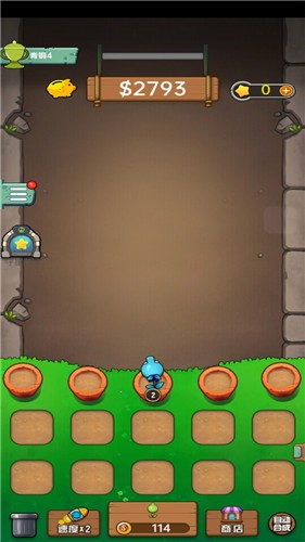 植物僵尸战争 v1.0.6