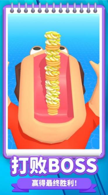 到我盘里来 v2.0.2