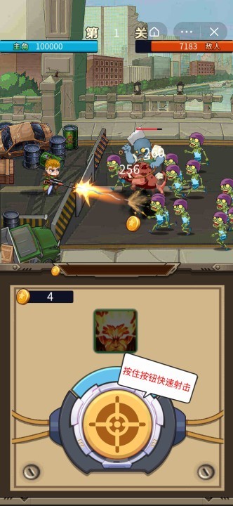 冲鸭小的们 2020-09-28 13:58