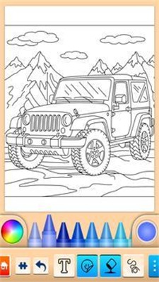 汽车着色 v14.1.0