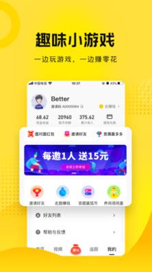 搜狐资讯.jpg