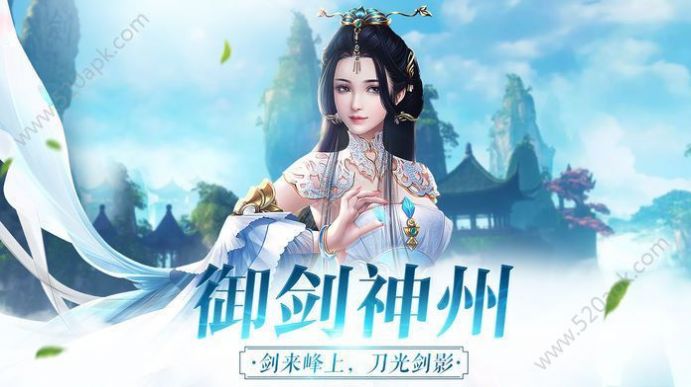 镇魔刀官网正版手游  v4.2.1