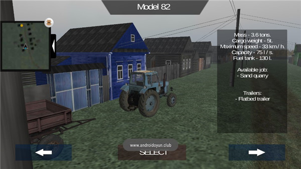 俄罗斯suv手机版(Russian SUV) v1.5.7.4