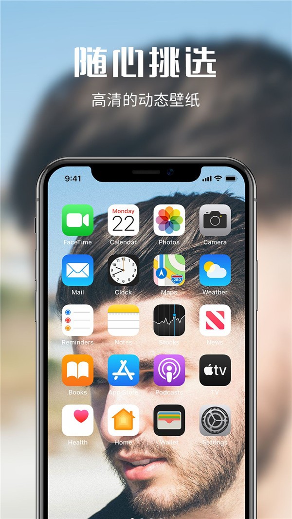 来电多多  v2.0.0