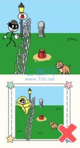 快乐小偷之谜游戏 v1.2