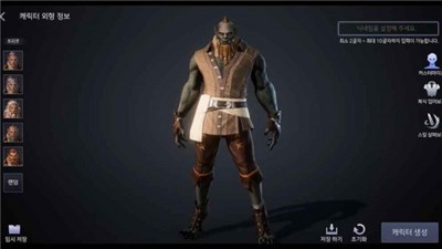 bless mobile中文版 2021-05-12 13:46