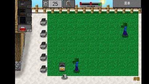 我的世界版植物大战僵尸2 v3.1.5