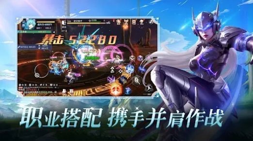 银翼战歌 v1.0.20