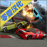 碰撞大赛2中文版