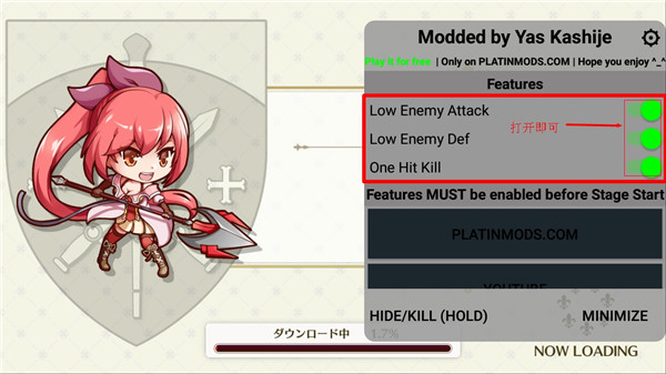 八男别闹了 v2.0.5