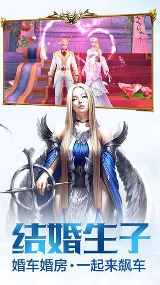 创世圣墟手游  v0.2.1