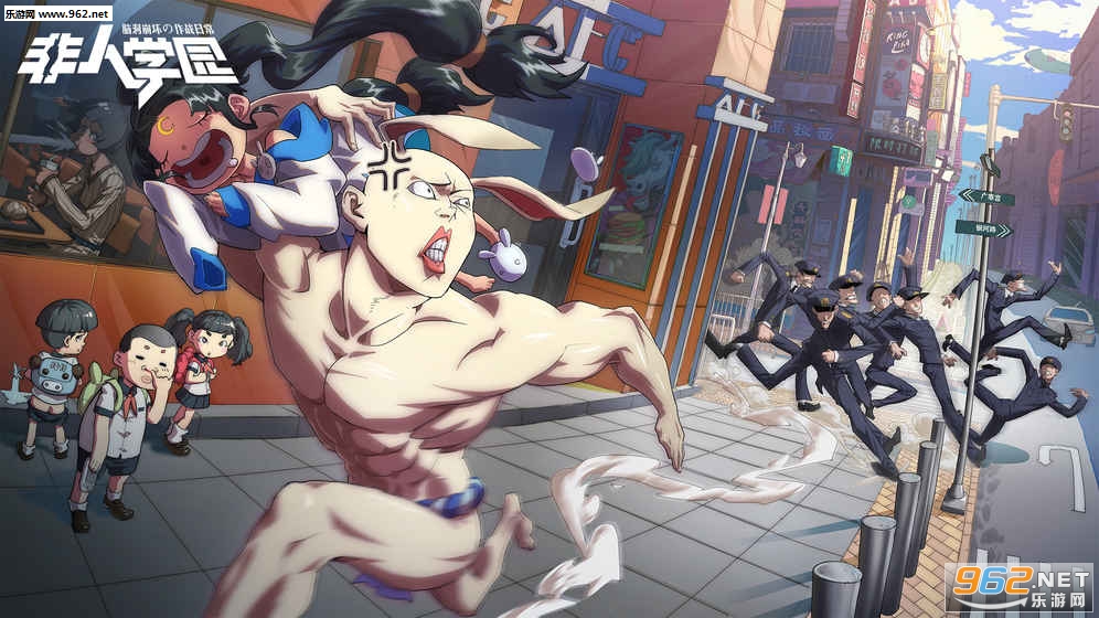 非人学园网易首测版 v4.3.77