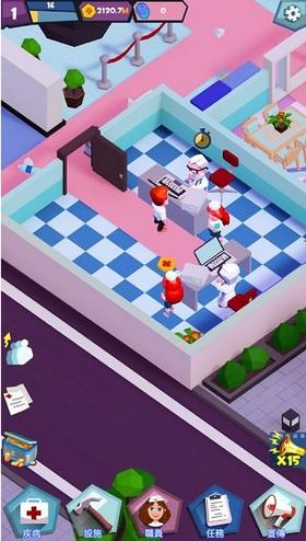 放置医院大亨手游 v1.04