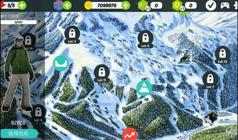 滑雪派对阿斯彭手机版截图0