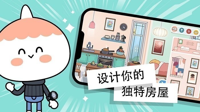 托卡世界2023更新版  v1.65