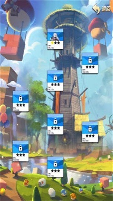 超次元漫斗  v1.0.5