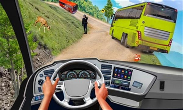 欧洲长途汽车  v1.1