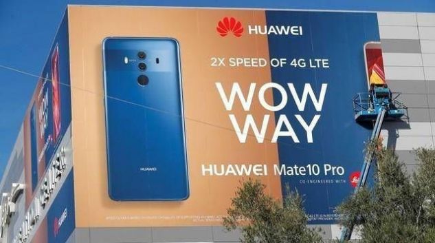 HMS Core6.0正式版官方下载安装  v5.5.1