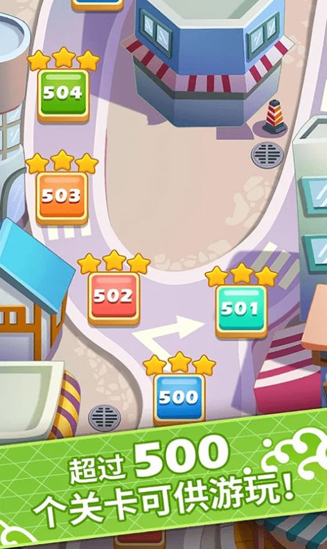 模拟经营便利店游戏官方版  v3.4.3