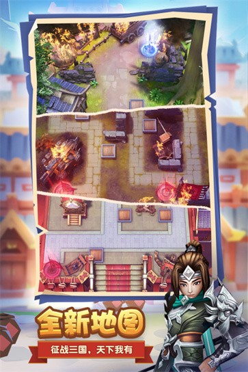 终末之歌测试服  v1.9.10