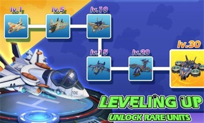 口袋奇兵汉化 V 1.133.1