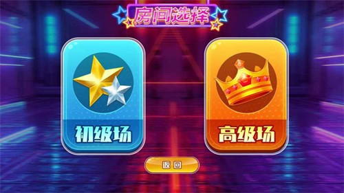 快来挪一挪  v1.1