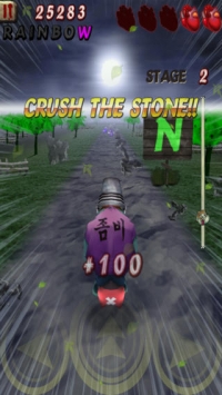 僵尸也疯狂 UP Zombie Runaway UP v3.1.5