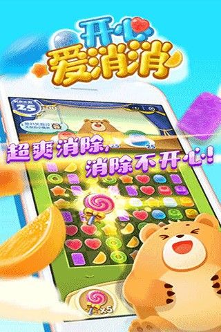 金猪游戏盒子红包版官方手机版下载  v3.3.1