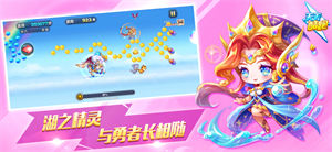 天天酷跑安卓版本下载安装2023 v5.3.2