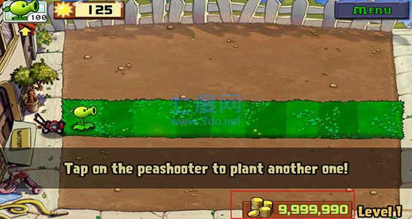 植物大战僵尸无限金坷垃