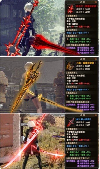 剑魂online手游官网版截图1