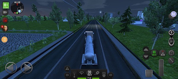 遨游中国联机版  v1.1.0