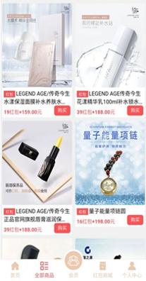 吕济良品.jpg 吕济良品.jpg