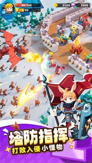 种地勇者国际服