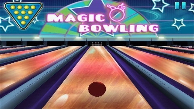 魔法保龄球 v1.9