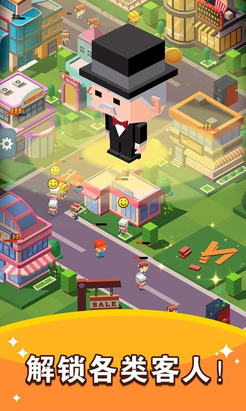 我要当地主赚金游戏红包版  v4.2.4