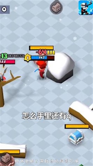 你倒是开枪啊 v1.0