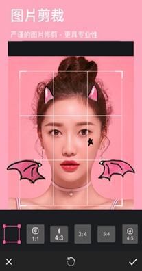玩图p图 1.0.2