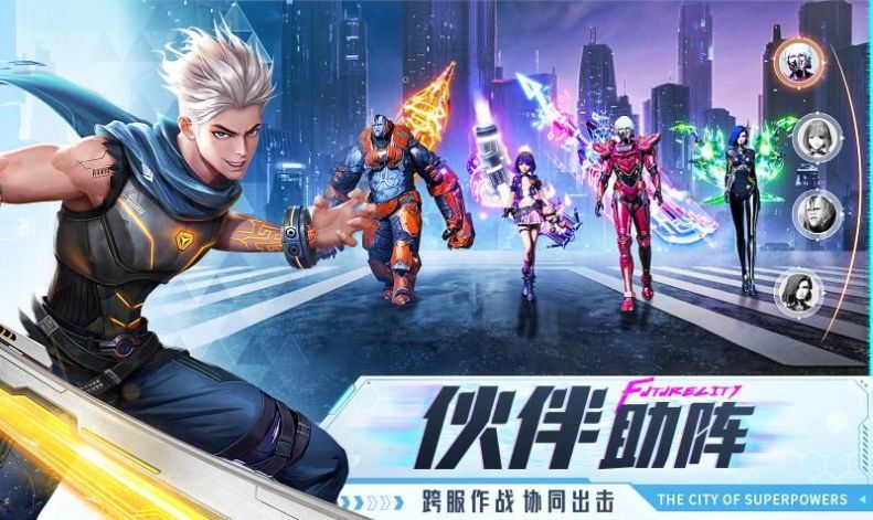 暴风之息手游官方版  v4.1.3