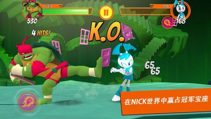 superbrawl游戏官方网站下载正式版  v3.2.1