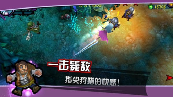 吸血牙妹官方手游 v1.0.7